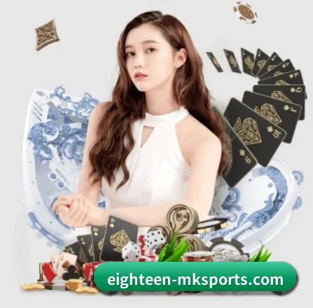 MK体育官网 APP - MK SPORT